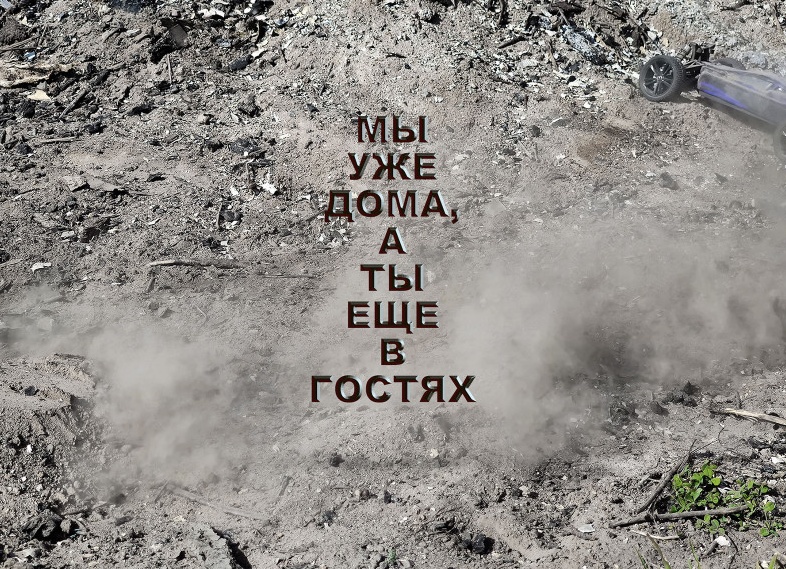 — А ты почему еще дома? Мы с сыном гостей ждем, — удивилась свекровь, увидев меня на пороге квартире