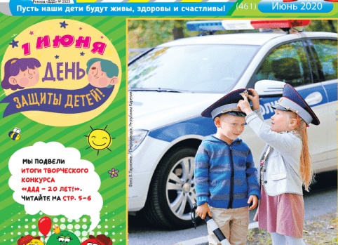 Асфальт из газет и дороги из бутылок: безумные эксперименты XX века